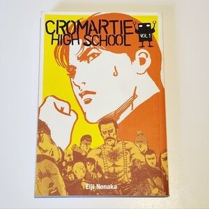 *3 for $25* Cromartie High School Manga Volume 1 - Books